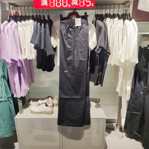 Nike耐克女子简约百搭休闲运动宽松梭织直筒阔腿长裤 FB8285-010