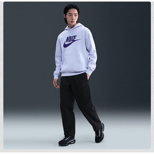 NIKE耐克男裤子春新款刺绣运动裤休闲透气束脚梭织长裤HV1434-010