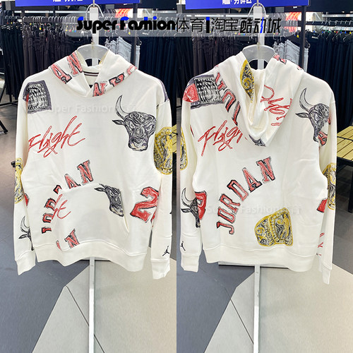 NIKE耐克连帽卫衣男春季新款运动JORDAN篮球套头衫FN4546-133-010