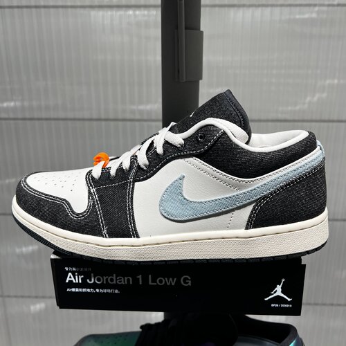 NIKE耐克男鞋JORDAN AJ1牛仔白蓝拼接复古低帮板鞋 JA4395-041