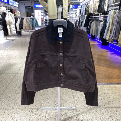 Adidas阿迪达斯三叶草女外套2026新款短款翻领复古夹克 KC8889