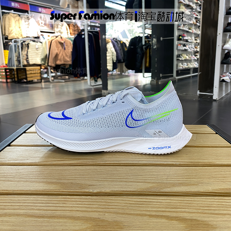 正品Nike/耐克男子经典耐磨休闲运动低帮训练跑步鞋 DJ6566-006