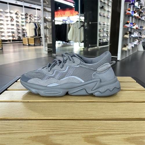正品Adidas/阿迪达斯三叶草男女复古百搭老爹鞋休闲运动鞋 GW4671