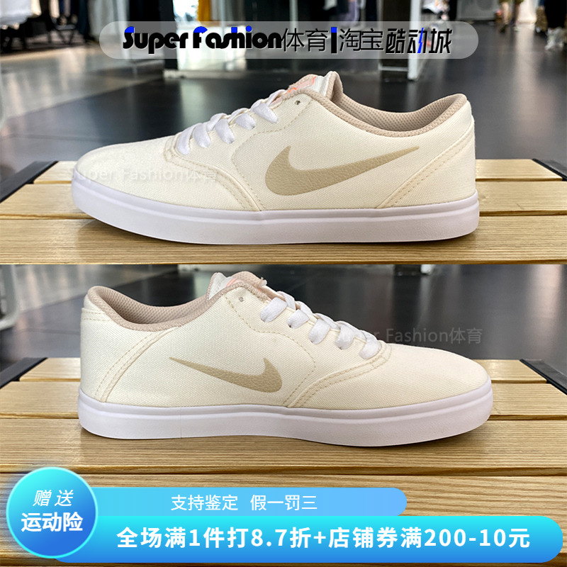 运动休闲鞋Nike/耐克耐磨