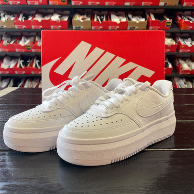 松糕板鞋Nike/耐克厚底耐磨女子