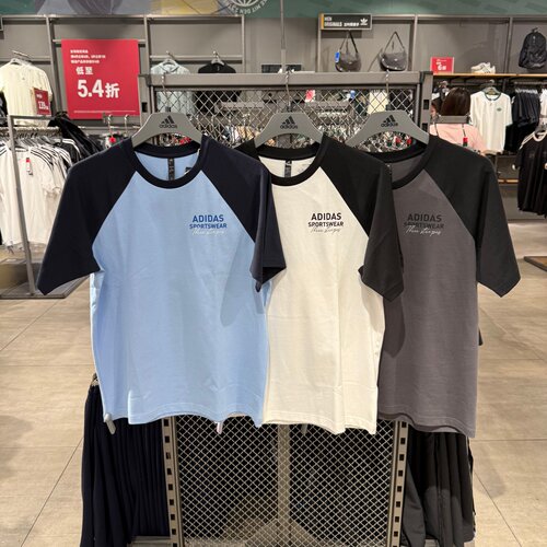 Adidas阿迪达斯男女夏季新款拼色短袖针织透气休闲半袖T恤 JZ0116