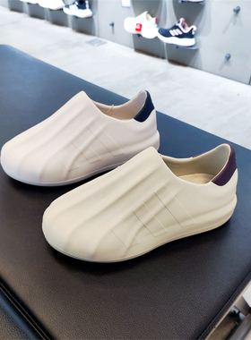 ADIDAS阿迪达斯三叶草男女情侣贝壳头一脚蹬休闲鞋 IF6179 IF6180