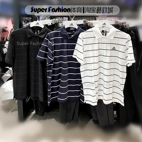 正品Adidas阿迪达斯短袖男