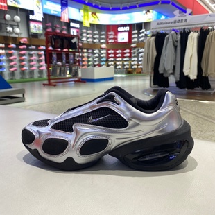 2025新款 FV1920 AIR MUSE缓震复古运动休闲鞋 001 MAX Nike耐克女鞋