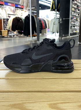 正品NIKE/耐克2024春季新款男子低帮休闲运动鞋跑步鞋 DM0829-013