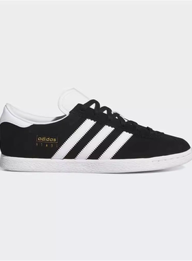Adidas/阿迪达斯三叶草男子夏季新款低帮复古运动休闲板鞋JI1882