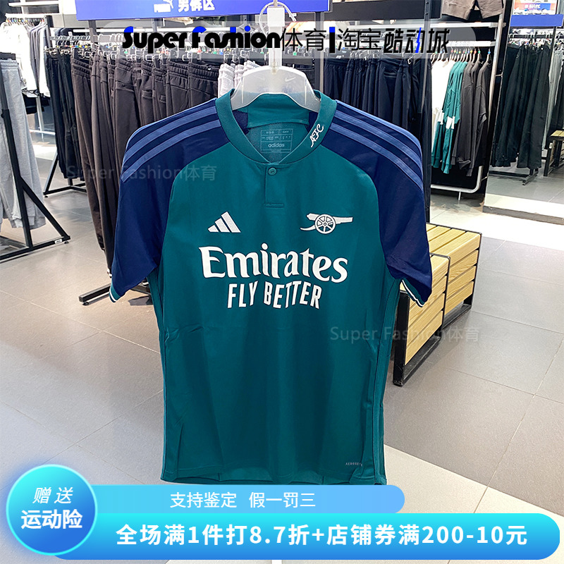 正品ADIDAS阿迪达斯23/24赛季阿森纳第二客场球迷版球衣T恤HR6935