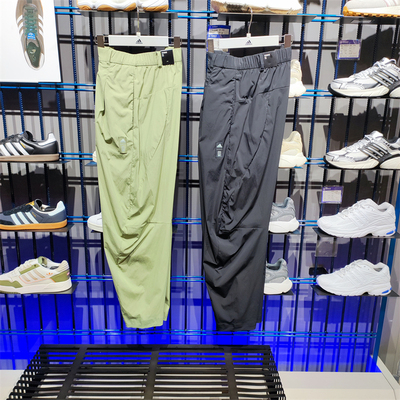 正品Adidas阿迪达斯男子秋新款简约百搭运动休闲长裤JI8694 8695