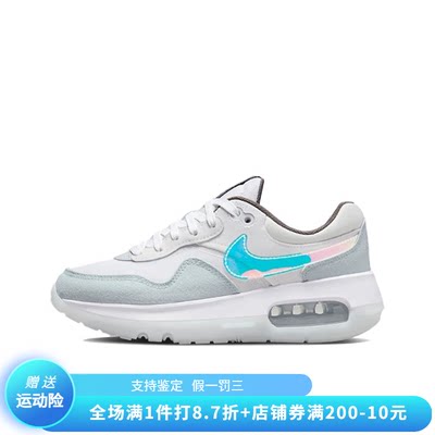 正品Nike/耐克AIR MAX MOTIF GS 女子轻便运动休闲鞋DH9388-101