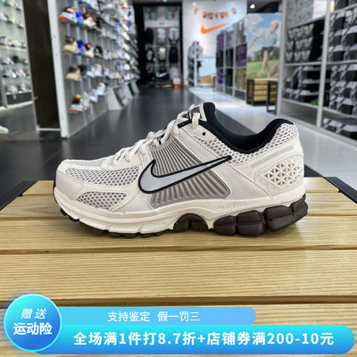 NIKE耐克ZOOM VOMERO 5女子轻便运动鞋缓震透气跑步鞋FJ2028-001