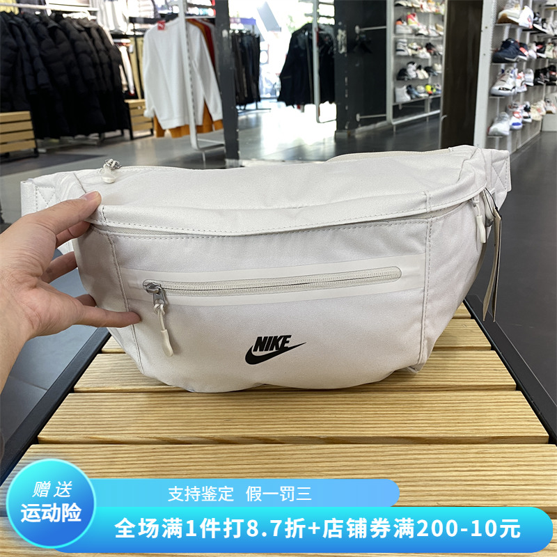 正品NIKE/耐克男女同款腰包收纳拉链口袋斜挎单肩包 DN2556-07