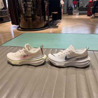 NIKE耐克25新款女缓震跑步鞋