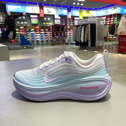 Nike耐克跑步鞋女超级迈柔VOMERO PLUS运动缓震跑鞋IM6682-159