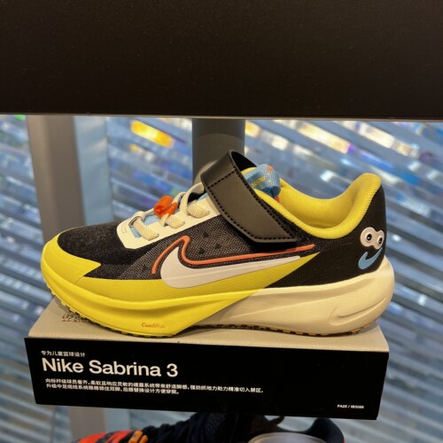 NIKE耐克小童SONIC低帮时尚百搭舒适魔术贴运动休闲鞋 IW2030-011
