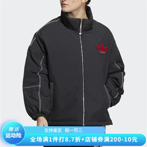 正品Adidas阿迪达斯三叶草棉衣女运动休闲立领防风棉服外套IM1702