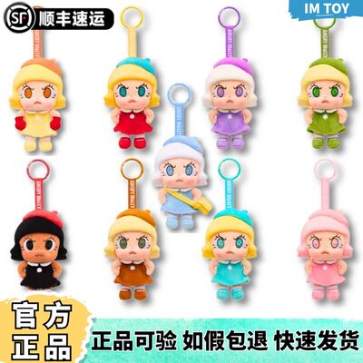 保证正品支持鉴定心火怒放挂件