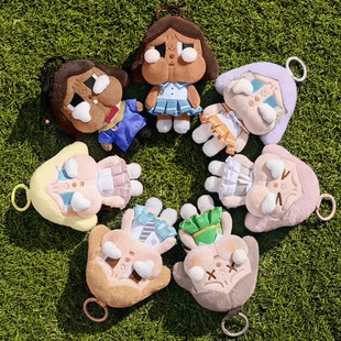 POPMART泡泡玛特哭娃CRYBABY落日歌会系列毛绒挂件盲盒