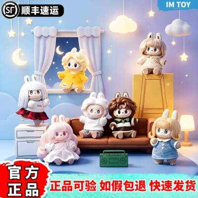 保证正品拉布布复古理发店挂件