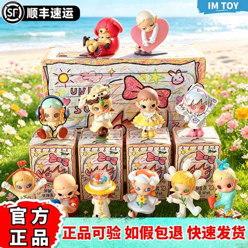 保证正品嘎子姐Zsiga在日光下