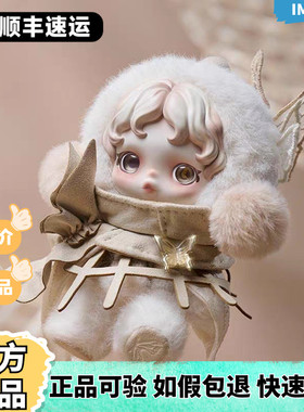 POPMART泡泡玛特SKULLPANDA围与困系列搪胶毛绒挂件潮玩吊卡礼物