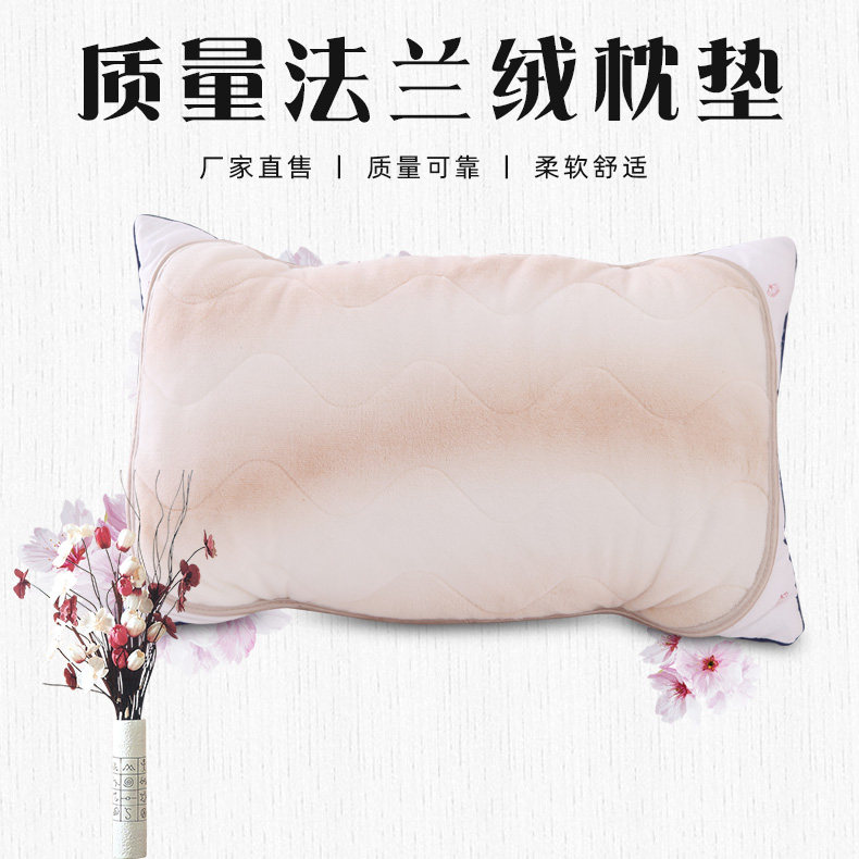 外贸日单法兰绒枕垫超柔保暖发热枕头垫绗缝加厚冬季防滑日式枕巾