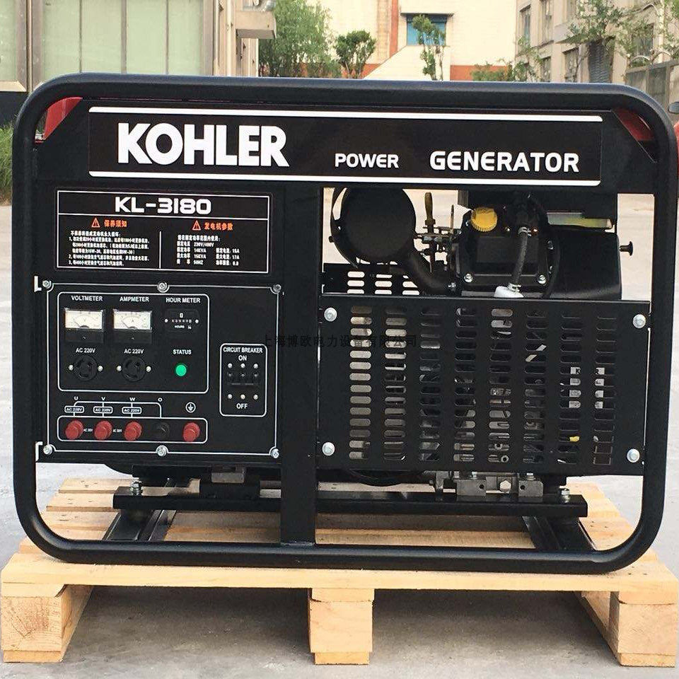 科勒动力KL-9000E/1100/1120/1130/1140/1160/1180/1200发电机组