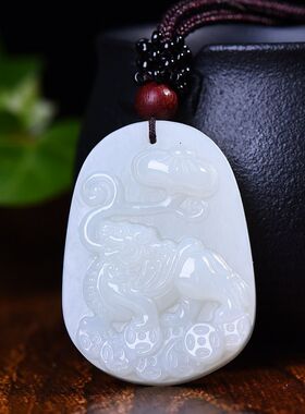 玉阅珠宝男女和田玉天然吊坠