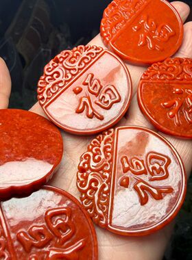 精致红翡翠平安扣祥云纹吊坠