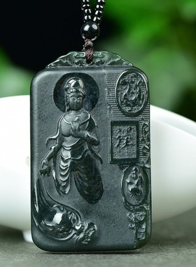 玉阅珠宝男和田青玉天然吊坠