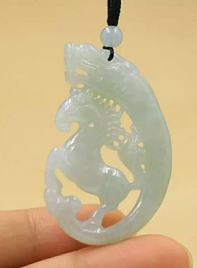 玉阅珠宝A货翡翠龙马吊坠