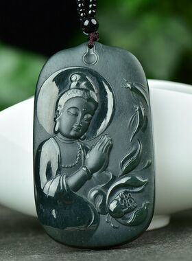 玉阅珠宝情侣和田青玉天然吊坠
