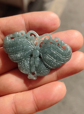 翡翠蓝水蝴蝶吊坠简约手工雕刻