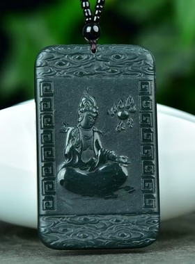 简约男款和田青玉观音吊坠