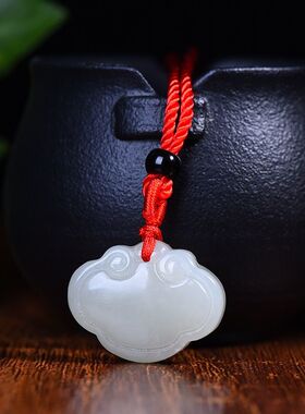 玉阅珠宝男女和田玉天然吊坠