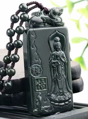 玉阅珠宝情侣青玉天然吊坠