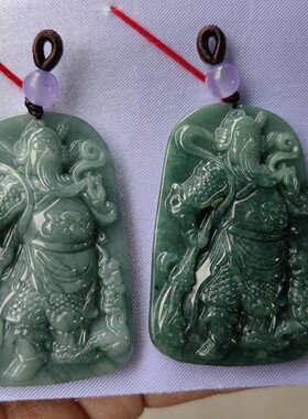玉阅珠宝男翡翠天然吊坠