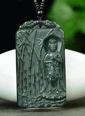 玉阅珠宝和田青玉吉祥观音吊坠