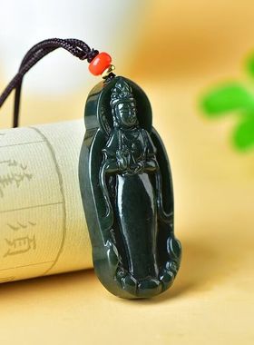 玉阅珠宝男和田青玉天然吊坠