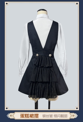 漫衣物妖狐×仆SS凛凛蝶cos服 歌留多 制服校服动漫cosplay女装