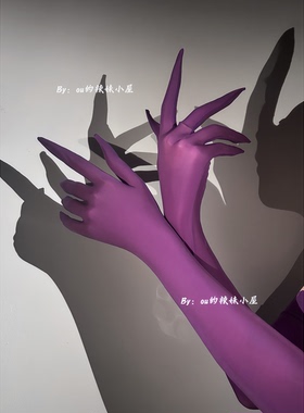 ou的辣妹小屋【檬】丝滑油亮手丝油光五指分指手套性感男女丝袜