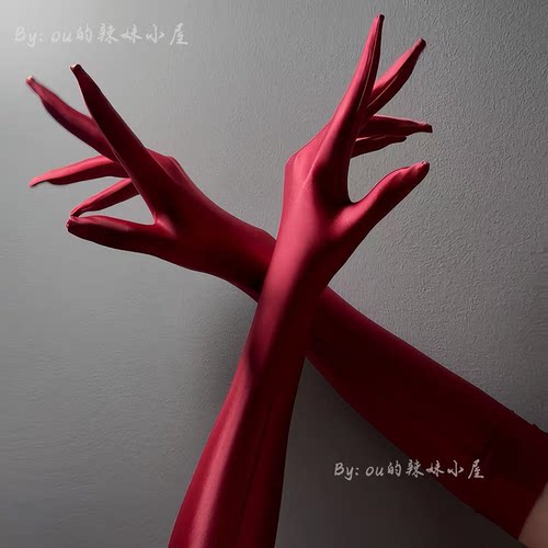 飞机丝袜男士女士配饰