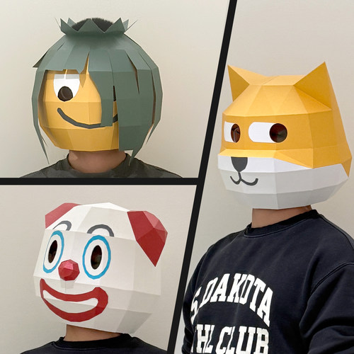 圣诞节搞笑网红小丑是我狗狗表情包纸模头套成人手工diy面具装饰