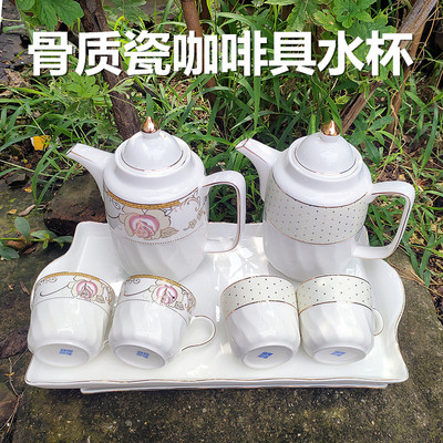 景德镇真品骨瓷咖啡具套装  纯白色浓缩小杯子简约咖啡杯碟马克杯