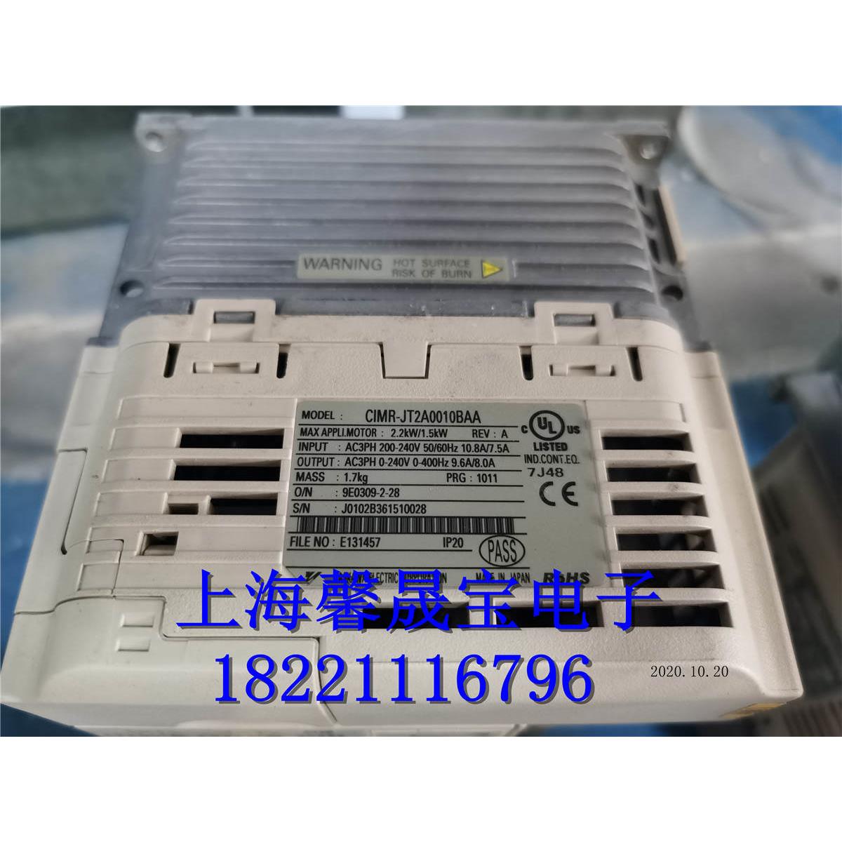 安川变频器 CIMR-JT2A0010BAA 1.5KW/2.2KW 220V现货，包好