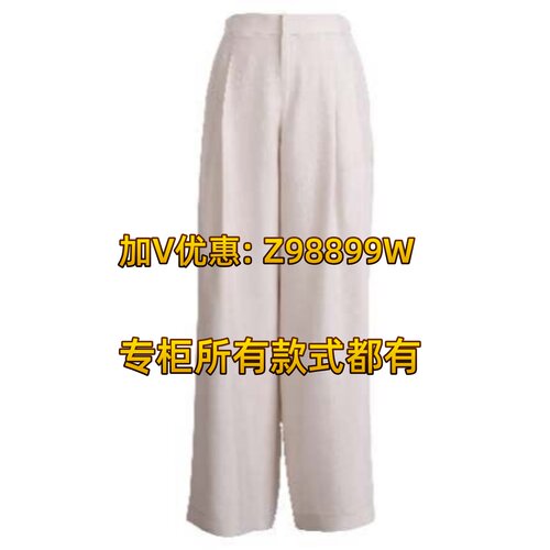 拍普儿2026夏装新品专柜正品QX81094裤子699